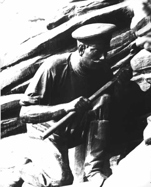 Фрагмент. Скульптура минера