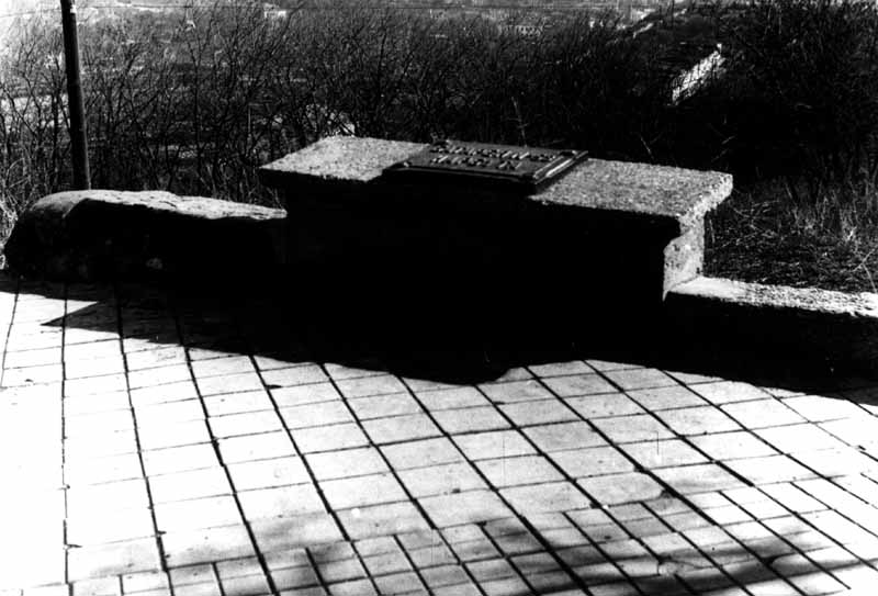 Розміщення:. Загальний опис:. Історична довідка:. Дослідження, реставраційні… Місце батареї № 53 Нарбута