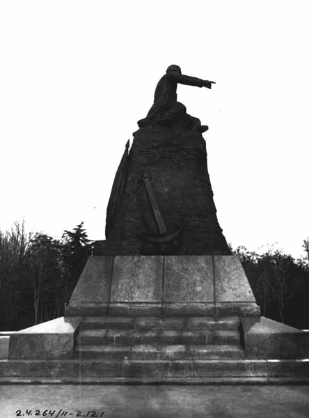 Вигляд з правого боку