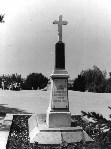 Вигляд ззаду