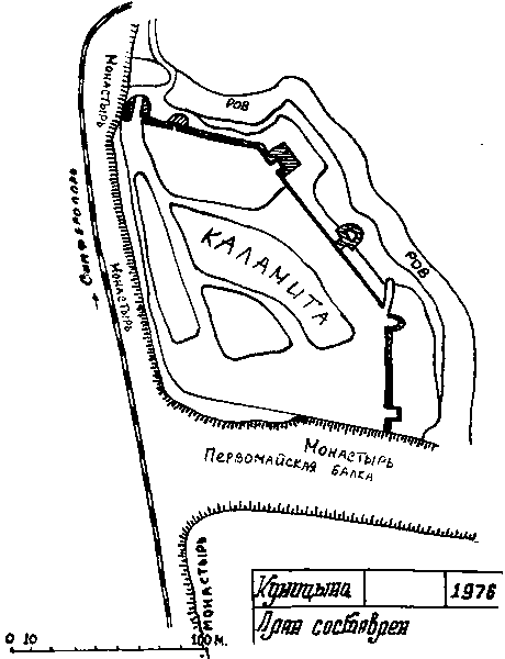 [1990 р.] Паспортна інформація