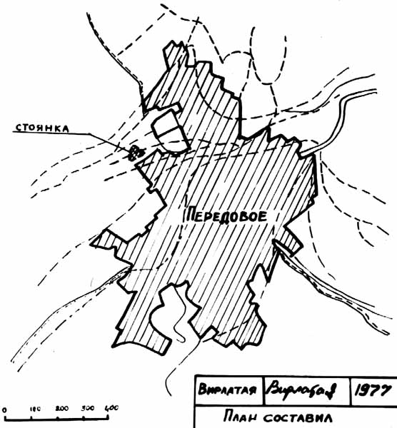 Стоянка Фатьма-Коба