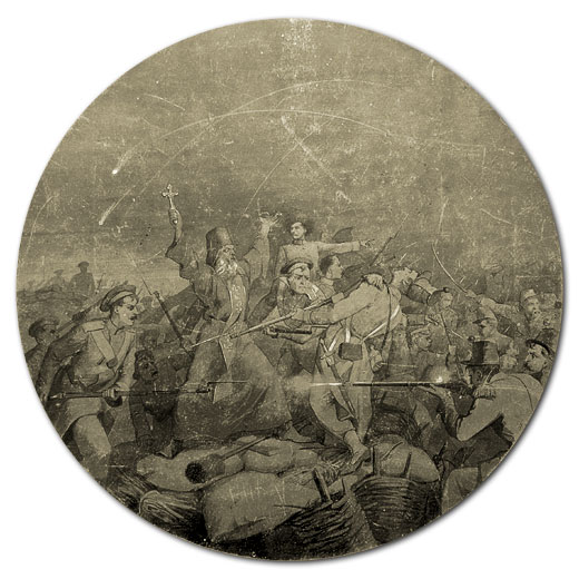 Подвиг о.Іоаникія