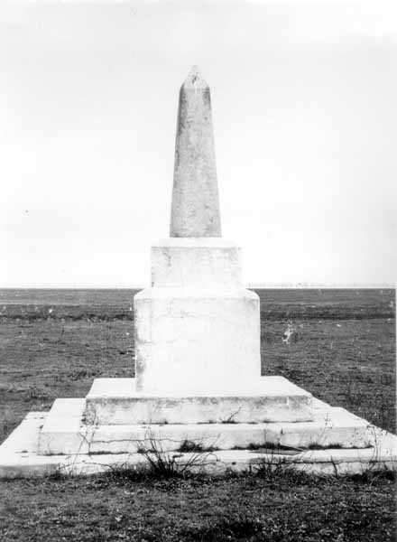 Братська могила російських воїнів