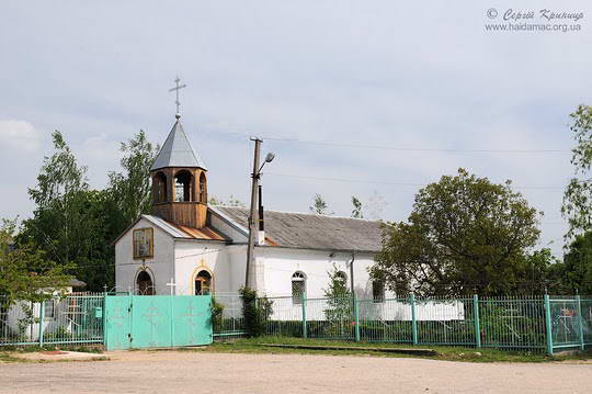 Церква Успіння