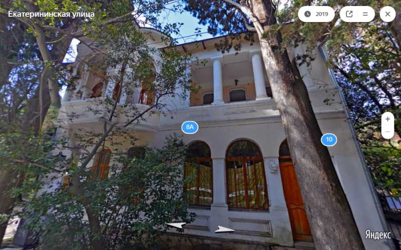 Leshchinsky’s cottage in Yalta (8a…