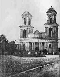 Головний фасад. Давнє фото