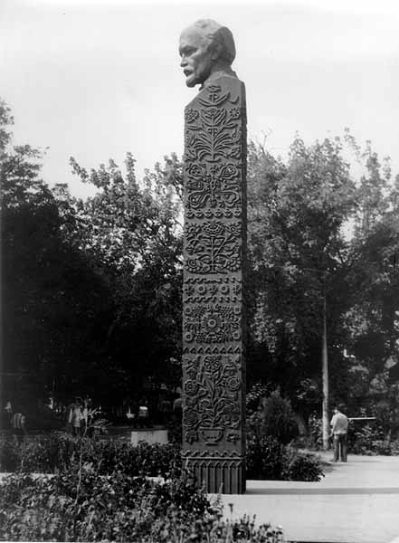 Вигляд зліва