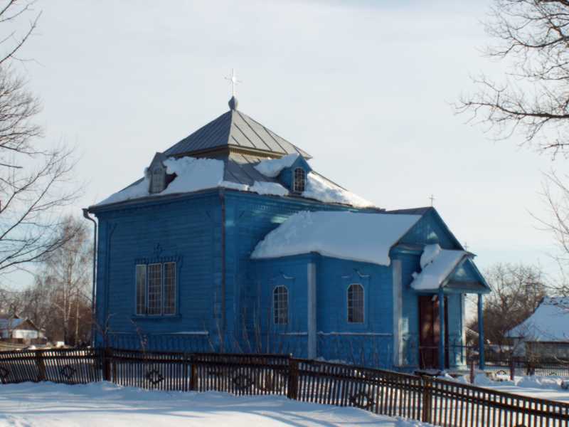 Фото Андрія Стебелєва 1.01.2005 р. з сайту uk.wikipedia.org Церква збудована… Церква св.Олександра Невського