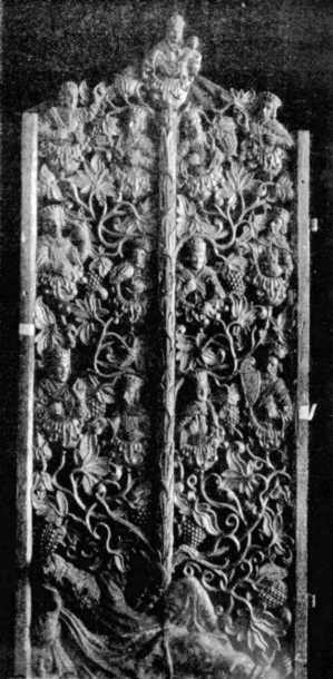 Царські врата