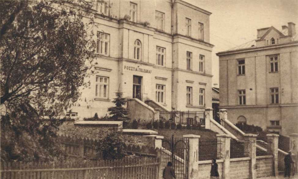 1935 р. Будинок пошти