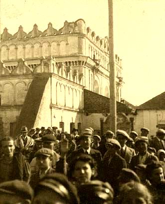 1938 р. Загальний вигляд