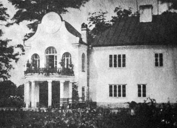 1930-і рр. (?) Фрагмент фасаду