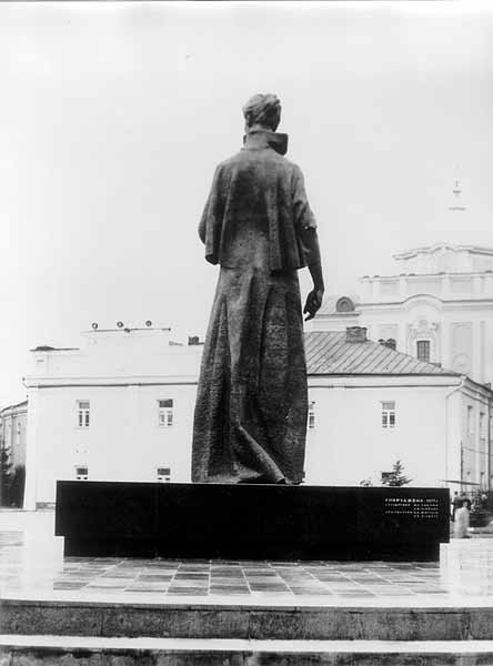 Вигляд ззаду