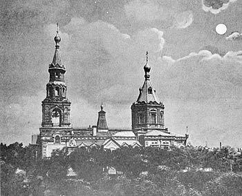 1908 р. Церква Дніпровського заводу