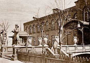 1908 р. Контора Дніпровського заводу