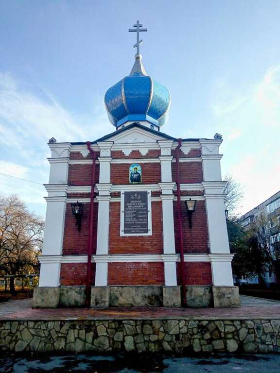 Церква св. Володимира