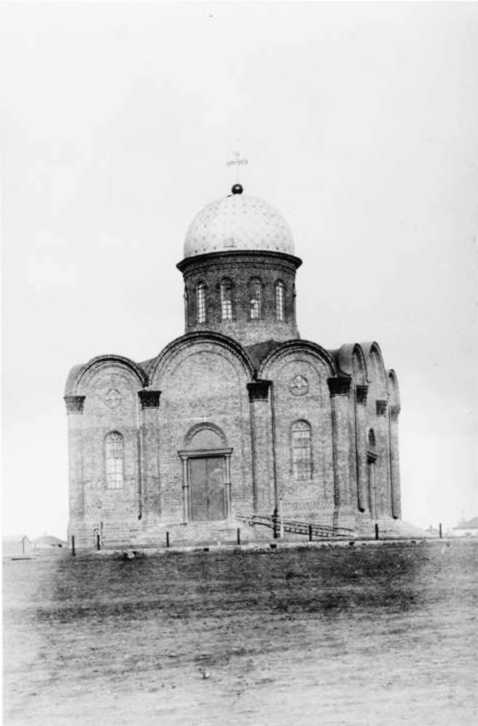 1880-і рр. Загальний вигляд