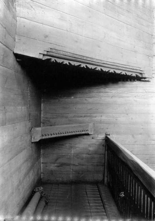 1914 р. Фрагмент хорів