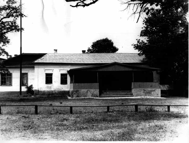 Садиба В. Немировича-Данченка – пам’ятка історії (початок XX століття)… Садиба В. Немировича-Данченка