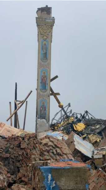 Мар’їнка м