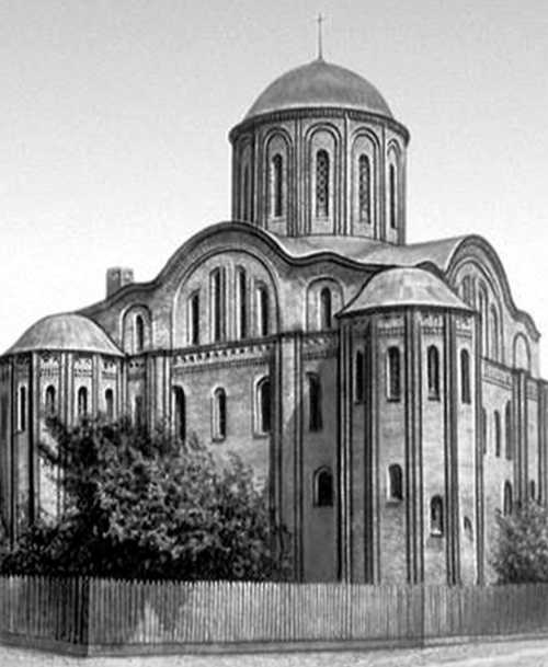 1910 р. Загальний вигляд з південного…