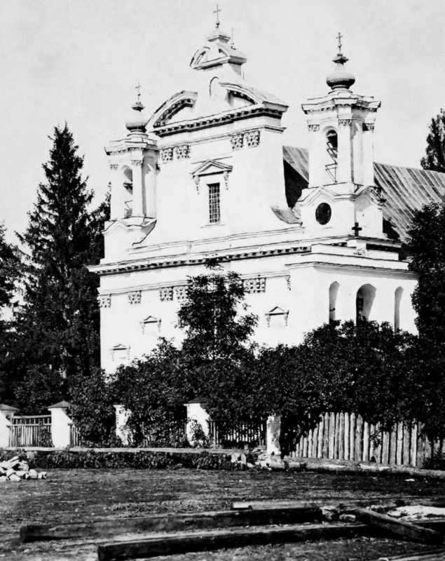 [1899 р.] Головний фасад