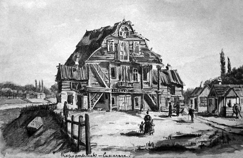 Зі статті Гамченко С.С. Древний поселок и могильник в урочище Стуга (близ с.… Синагога