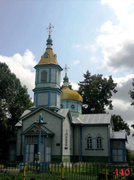 Церква Покрови