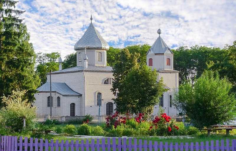 Церква