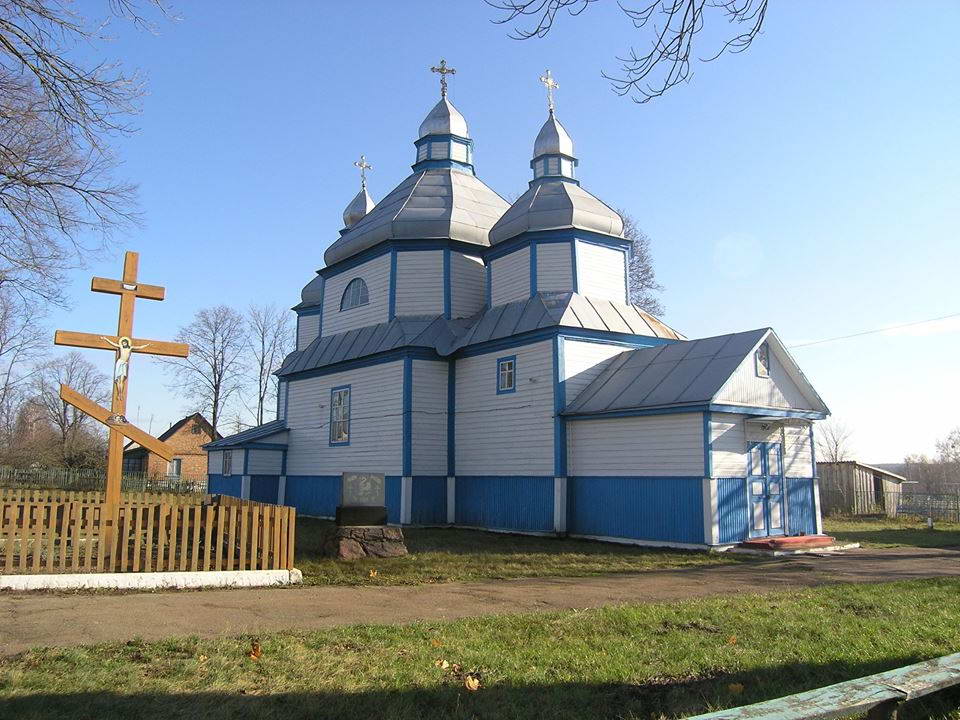 Фото 19 жовтня 2013 р. з commons.wikimedia.org Михайлівська церква 1757 р.… Церква св.Михаїла