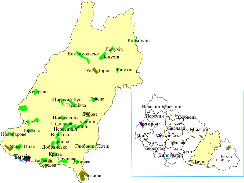 Довідка у Вікіпедії: uk.wikipedia.org Тячівський район