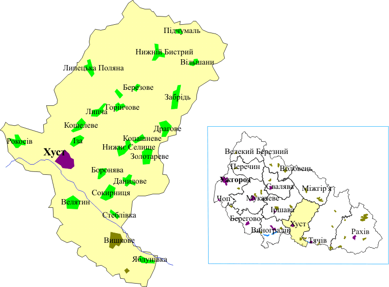 Довідка у Вікіпедії: uk.wikipedia.org Хустський район