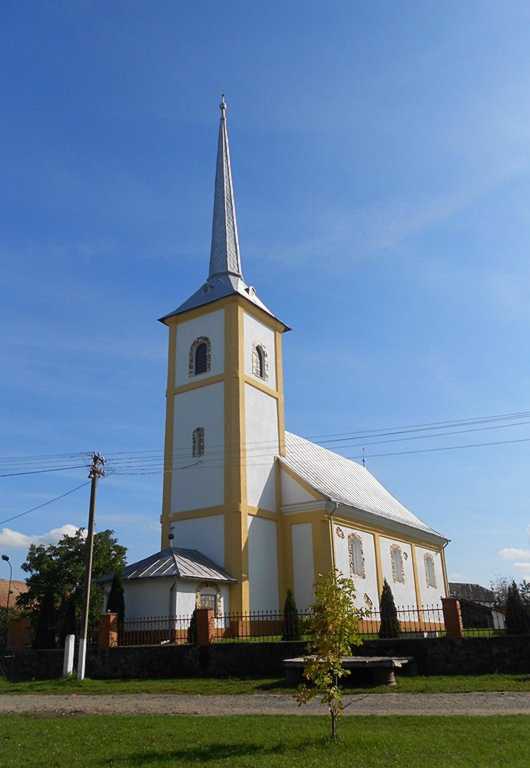 Церква реформатів