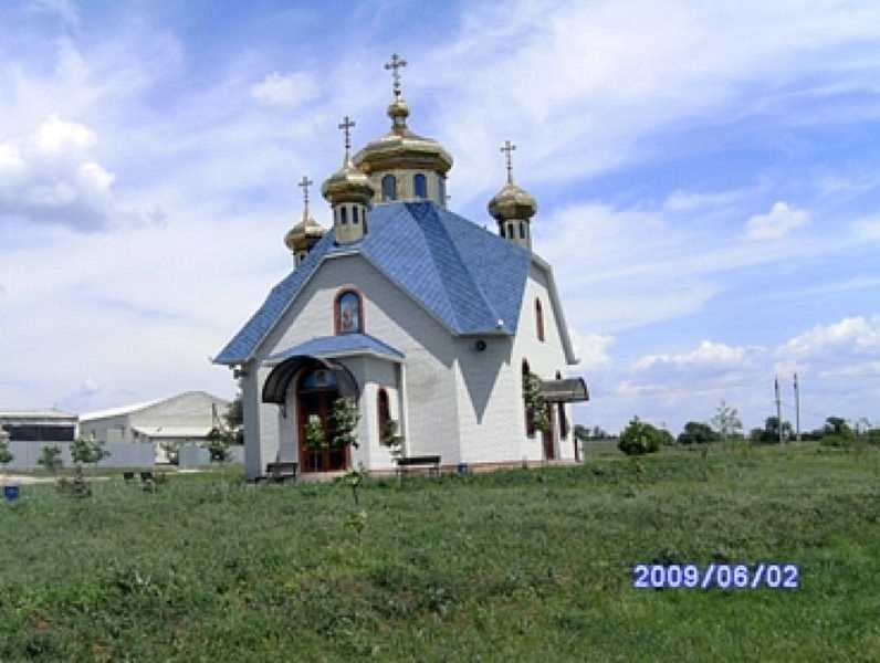 Церква св. Михаїла