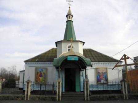 Церква св. Трійці