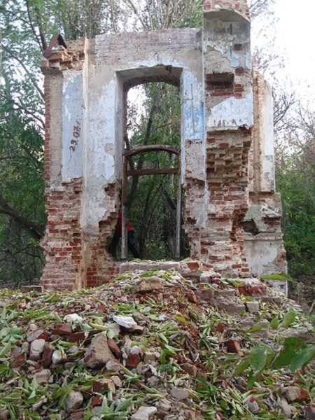 Садиба барона Г. А. Классена