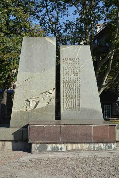 Пам’ятник чекістам