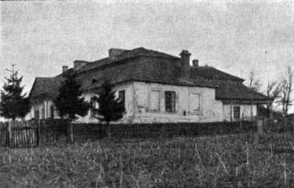 [1914 р.] Загальний вигляд