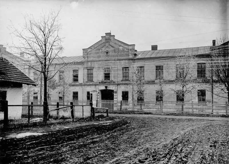 1914 р. (?) Загальний вигляд