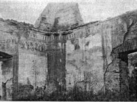 [1919 р.] Кімната 2-го поверху