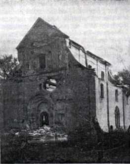 [1919 р.] Загальний вигляд з…