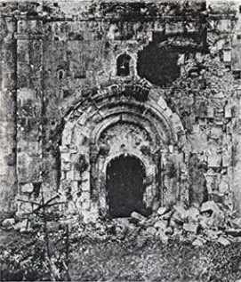 [1919 р.] Західний портал