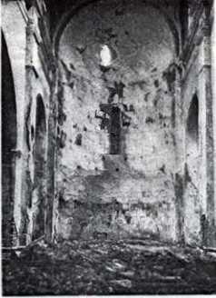 [1919 р.] Інтер’єр