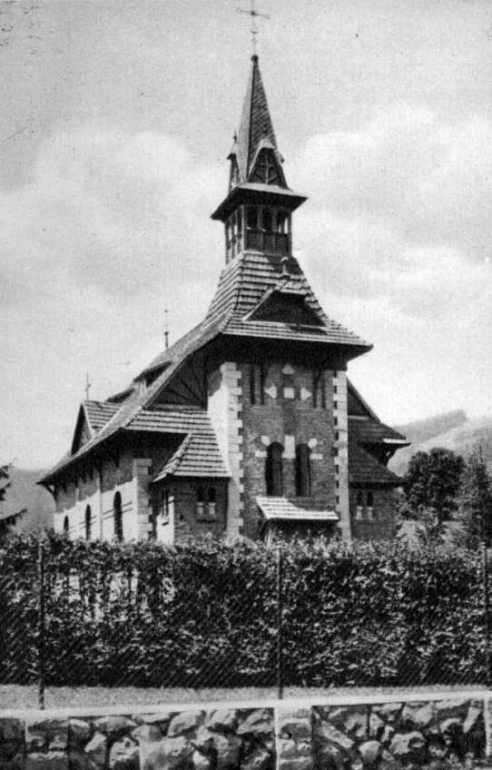 1920-і рр. Загальний вигляд з позиції А4