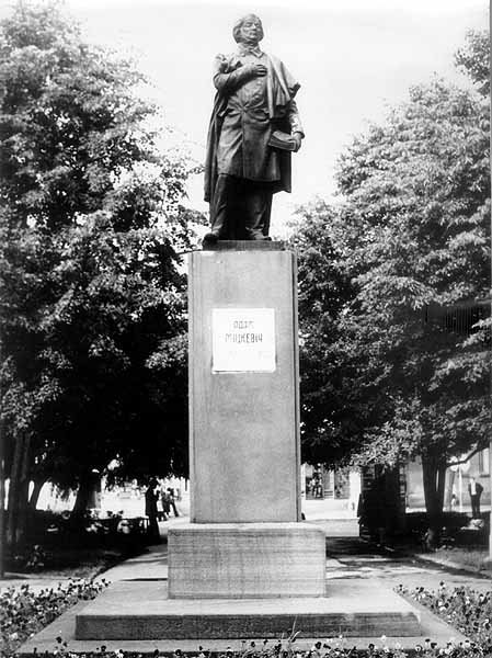 Фронтальний вигляд