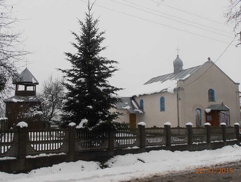 Церква св. Йосафата