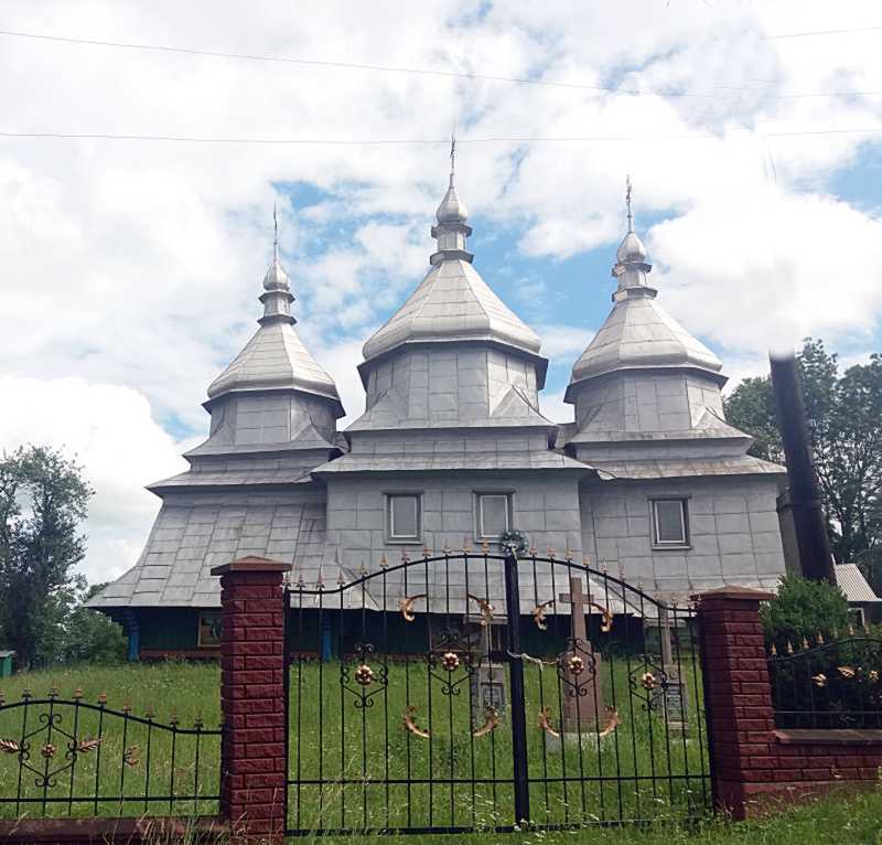 Фото 23 червня 2018 р. з сайту commons.wikimedia.org Дерев’яна церква… Церква св.Іоана Богослова