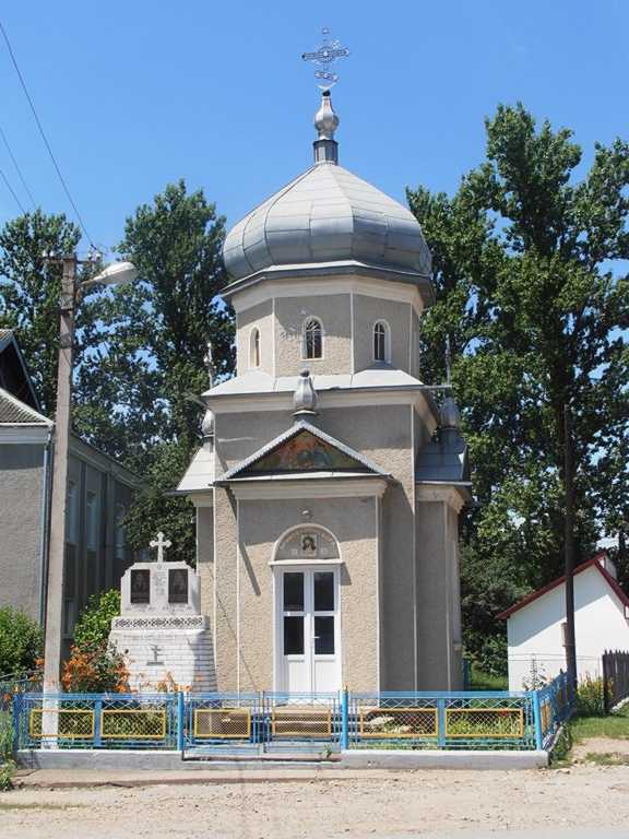Каплиця