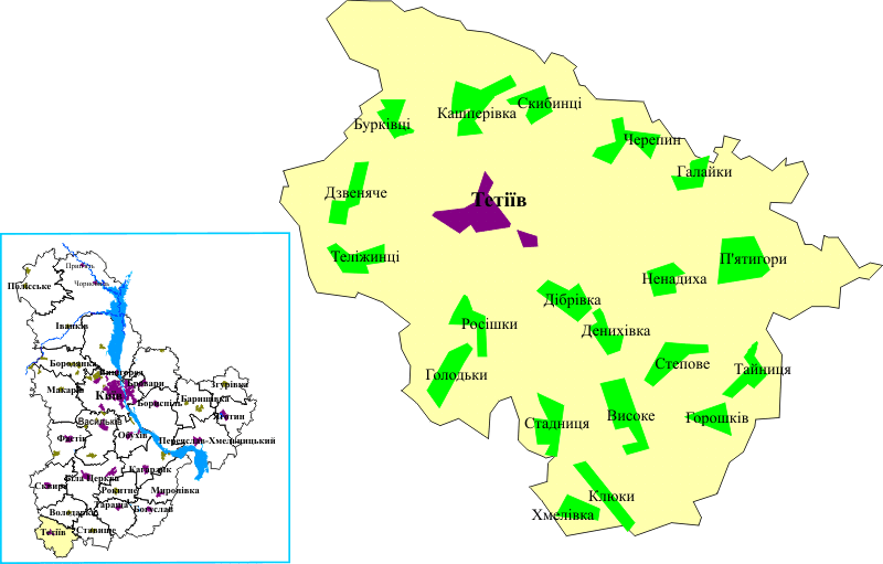 Археологія та стародавня історія Тетіївського району Довідка у Вікіпедії:… Тетіївський район